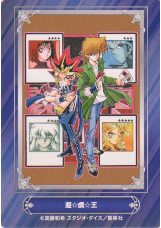 Jump Fair In Animate 24 Card : Yu-Gi-Oh!