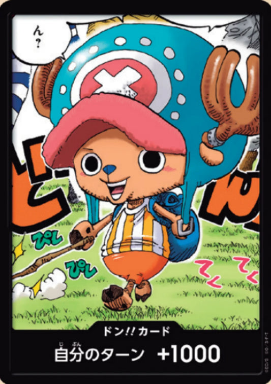 Chopper Don - One Piece Promo - ChitoroShop