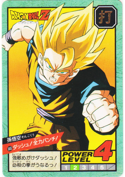 Dragon Ball Super Battle Cards (Power Level) – Page 6 – ChitoroShop Dragon Ball Super Battle Cards (Power Level) – Page 6 – ChitoroShop