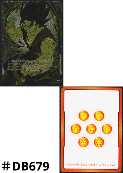 Vegito ENERGY MARKER E-30 | Promo