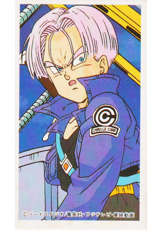 Trunks  | Dragon Ball MENKO