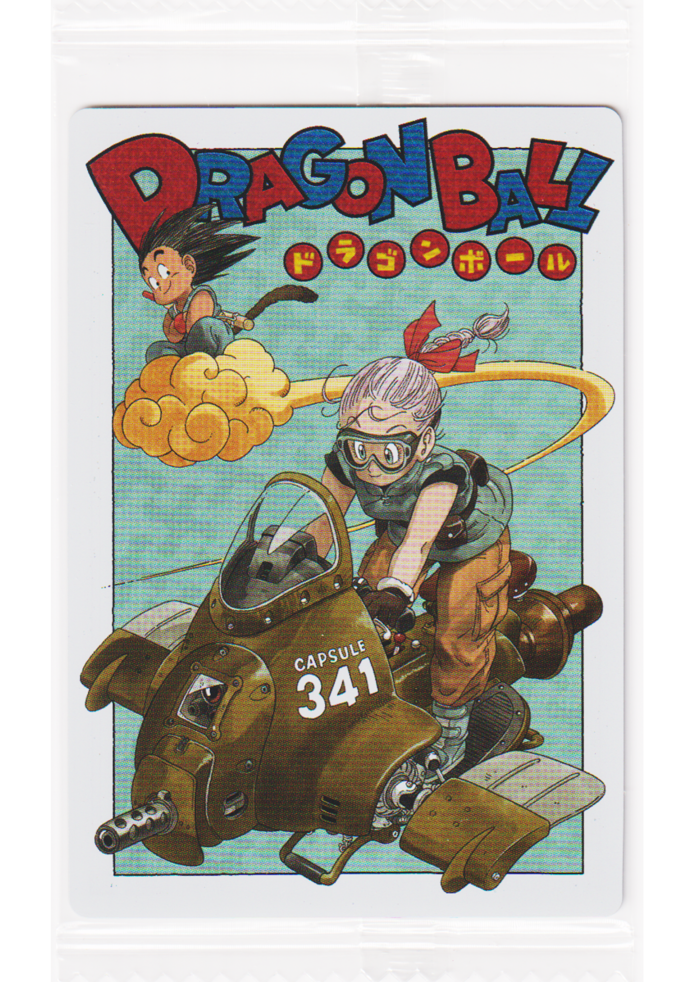 Bulma & Goku  3-28 CR | Itajaga Dragon Ball Vol.3