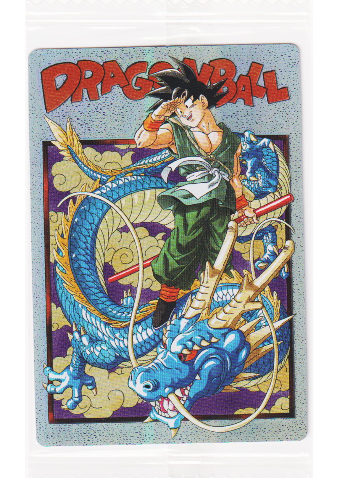 Son Goku 3-31 SEC | Itajaga Dragon Ball Vol.3