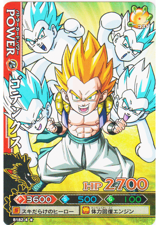 Gotenks B182-4 | DB Kaï Dragon Battlers