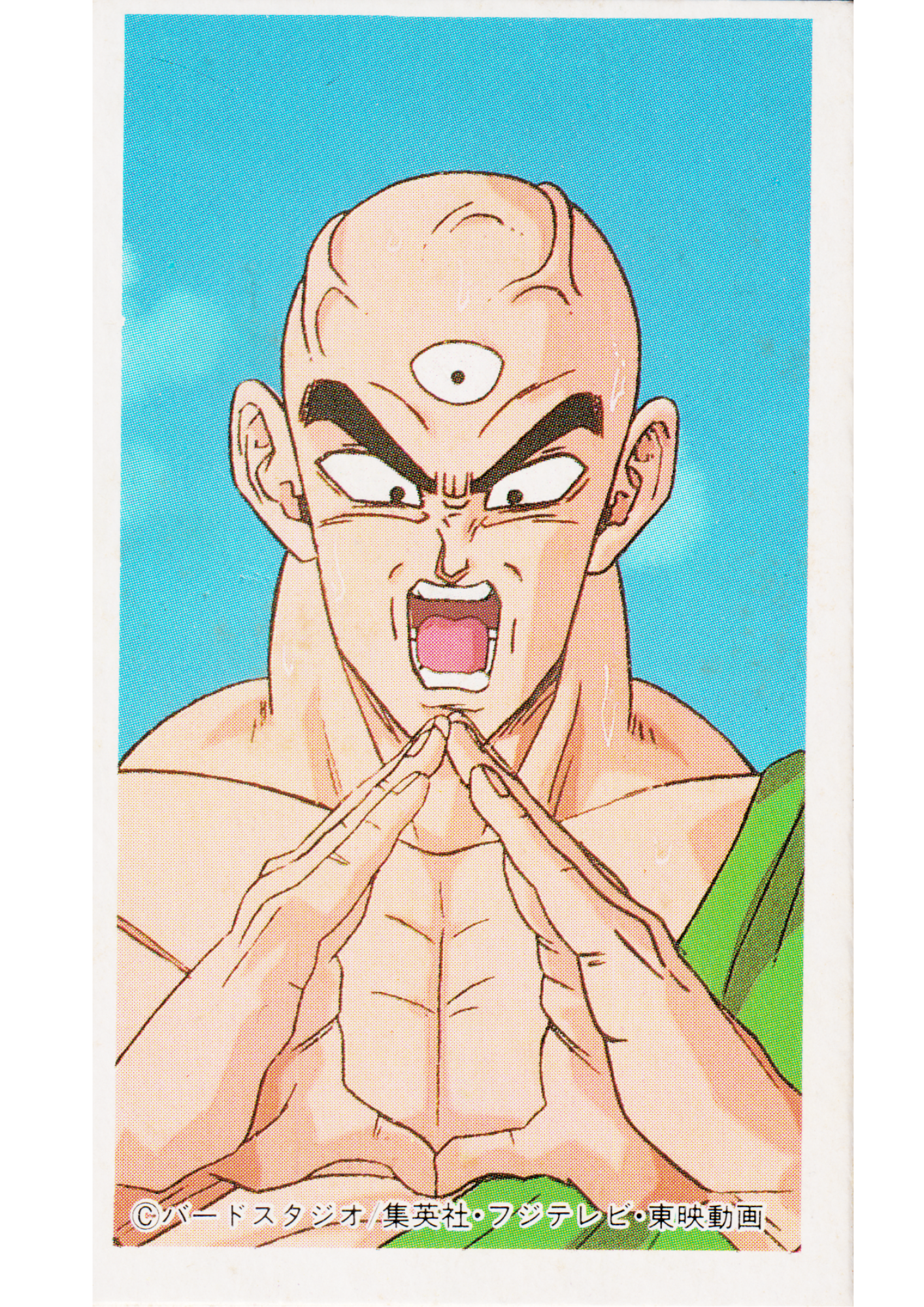 Tenshinhan | Dragon Ball MENKO