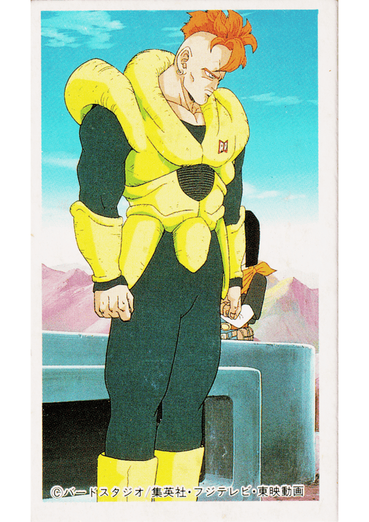 Android 16 | Dragon Ball MENKO