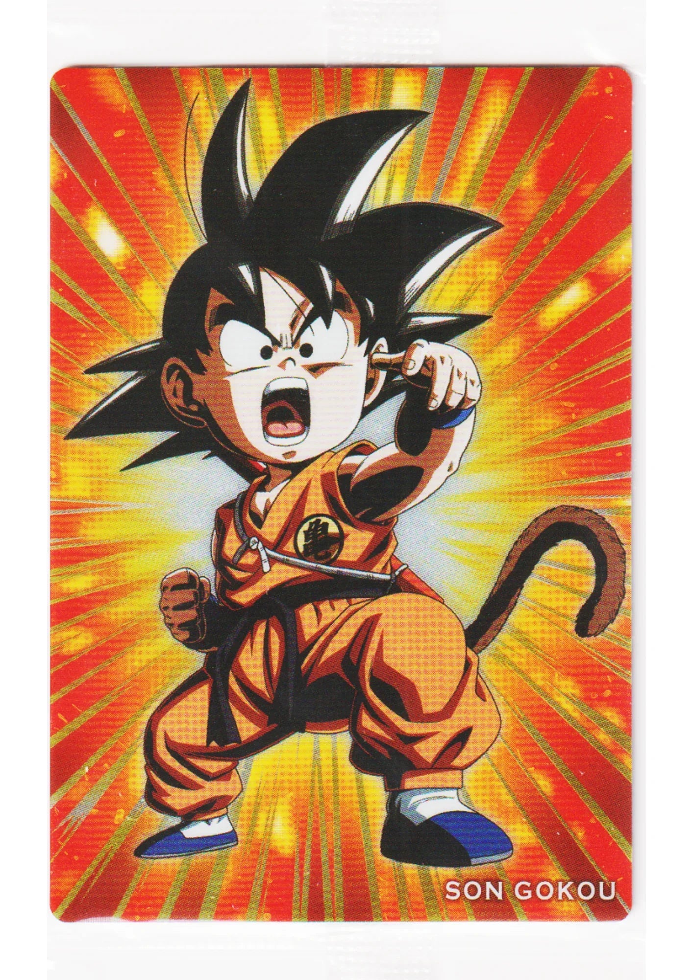 Son Goku 01 N | Dragon Ball Wafer cards - ChitoroShop
