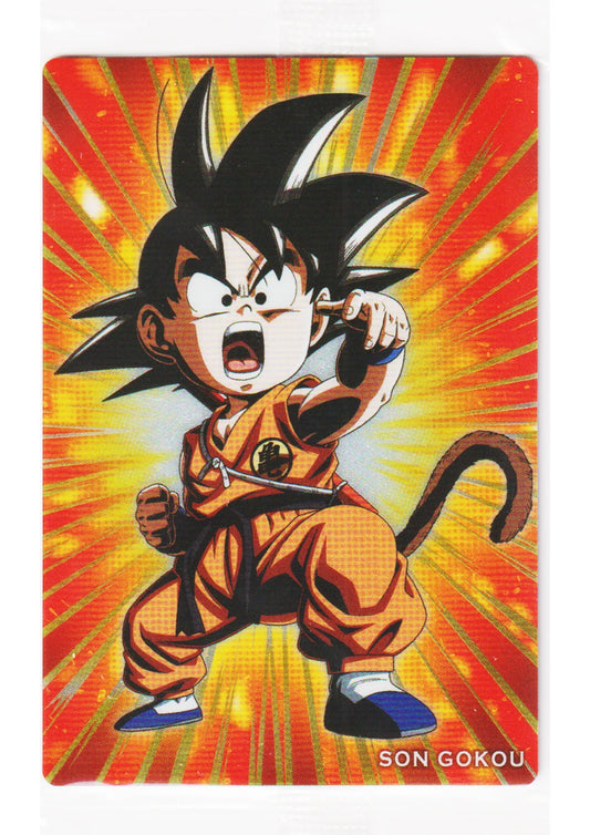 Son Goku 01 N | Dragon Ball Wafer cards - ChitoroShop