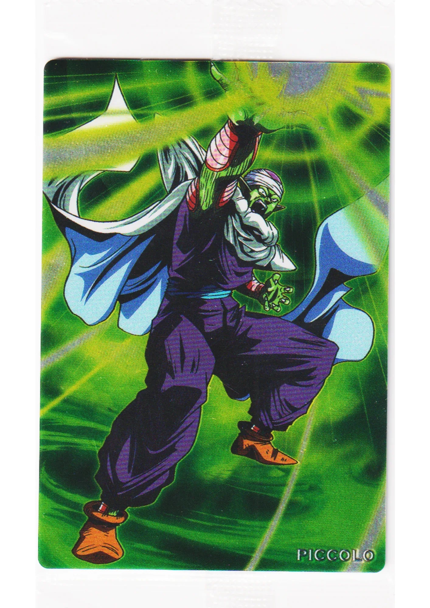 Piccolo 08 R | Dragon Ball Wafer cards - ChitoroShop