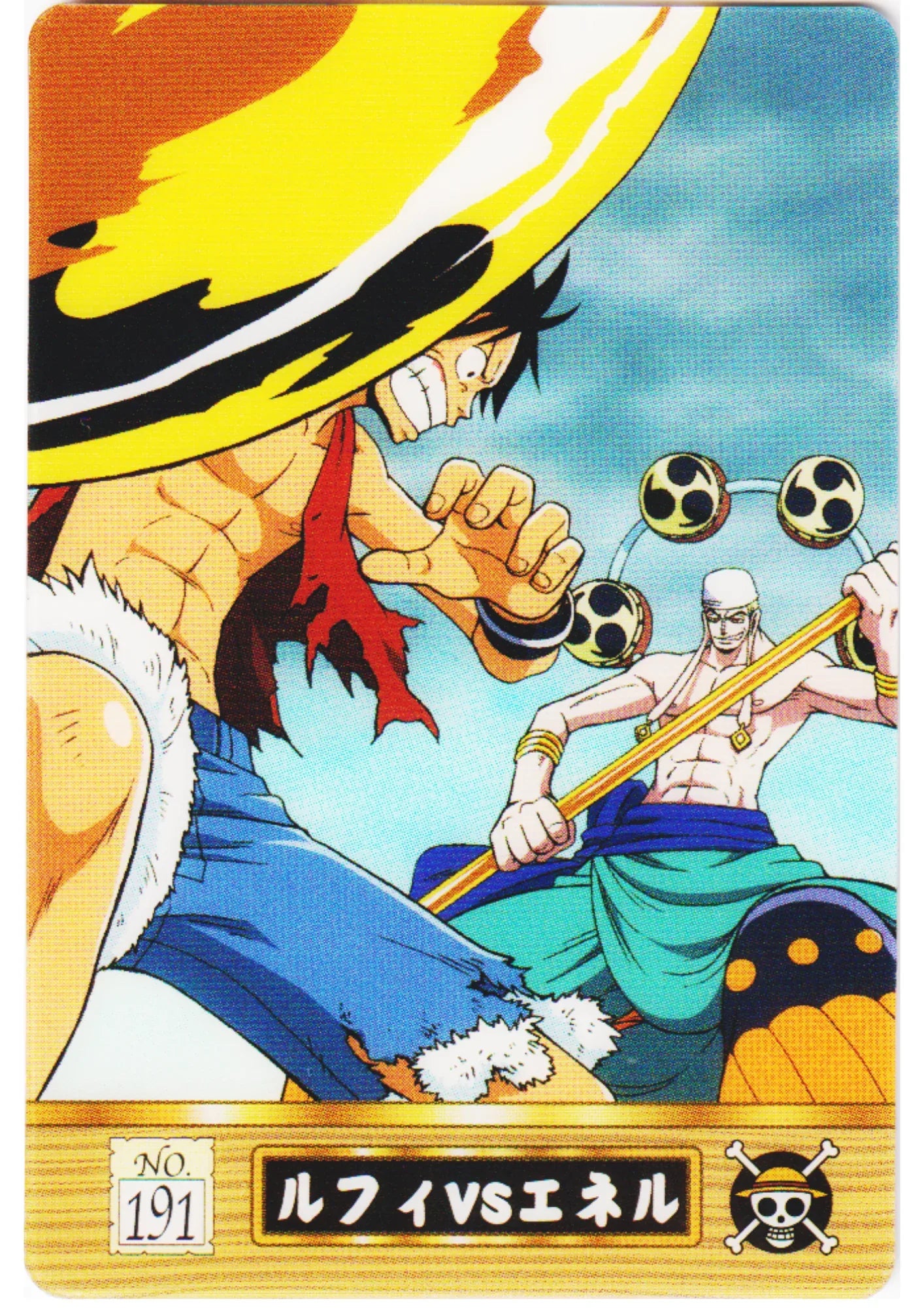 Luffy vs Enel No.191 | One Piece Gumica - ChitoroShop