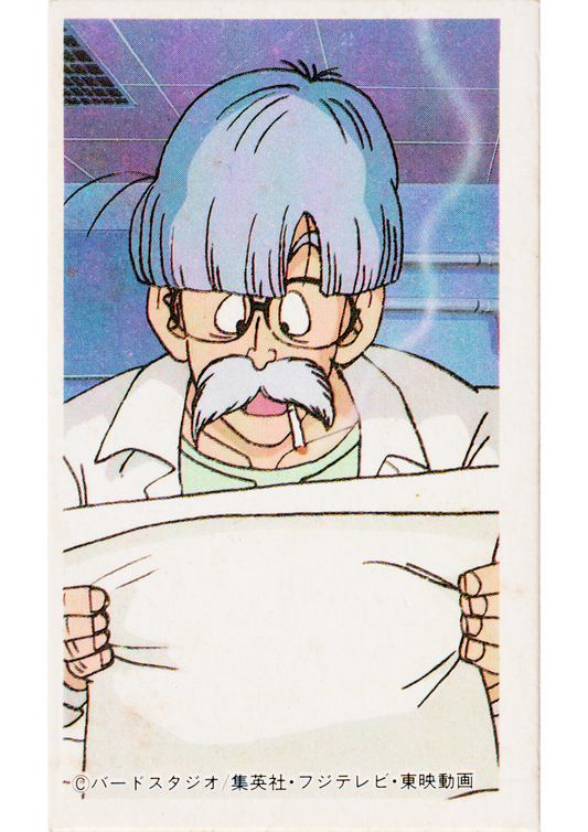 Bulma's Father | Dragon Ball MENKO