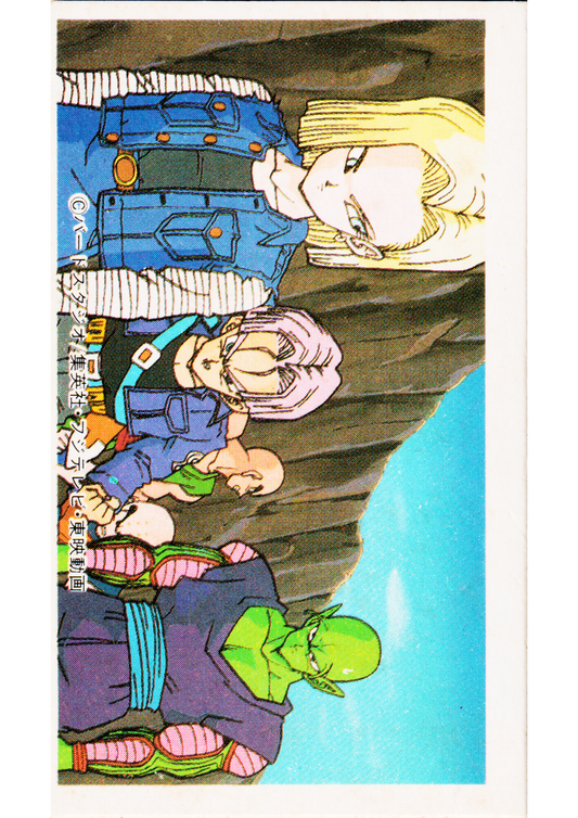 Android 18 & Z warrior | Dragon Ball MENKO