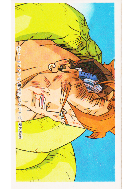 Android 16 | Dragon Ball MENKO