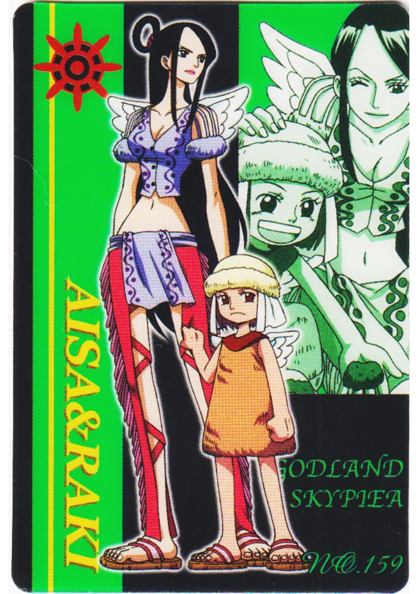 Aisa & Raki No.159 | One Piece Gumica - ChitoroShop