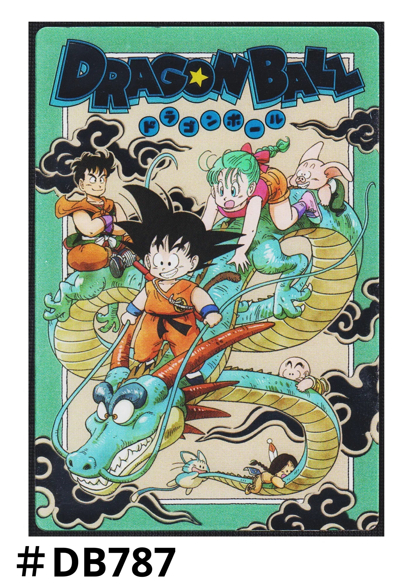 Son Goku 5-30 SEC | Itajaga Dragon Ball Vol.5 - ChitoroShop