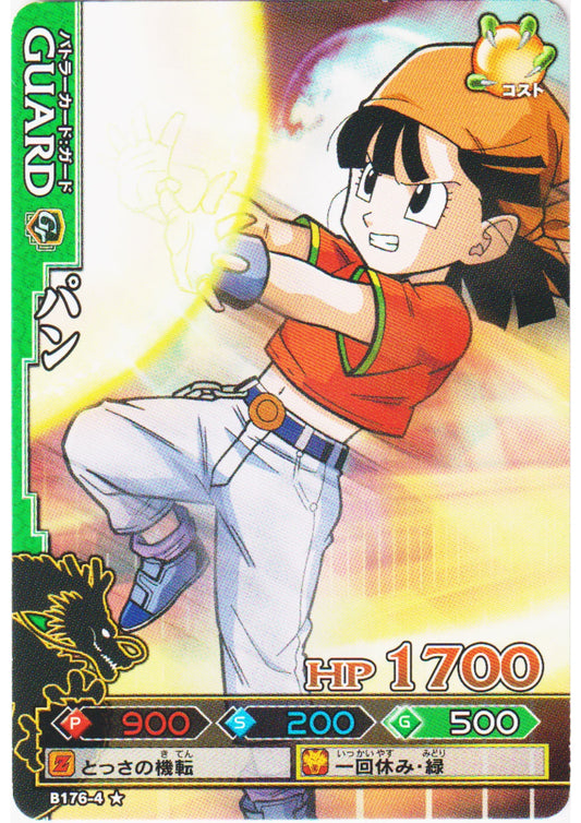 Pan B176-4 | DB Kaï Dragon Battlers - ChitoroShop