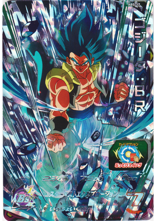 Gogeta ABS-17 | SDBH 13th Anniversary