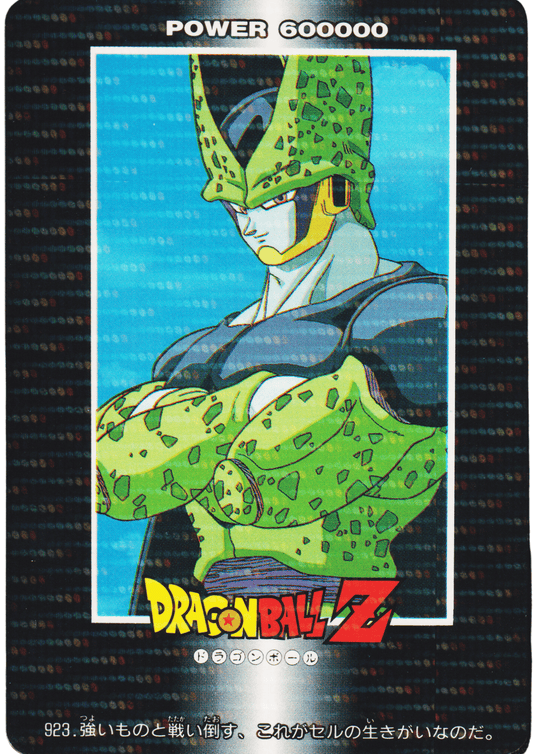 Cell No.923 | Amada PP Card