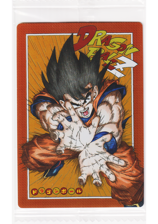 Son Goku  4-29 CR | Itajaga Dragon Ball Vol.4