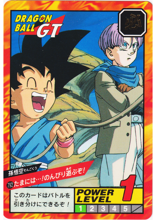 Son Goku No.792 | Carddass Super Battle part 18