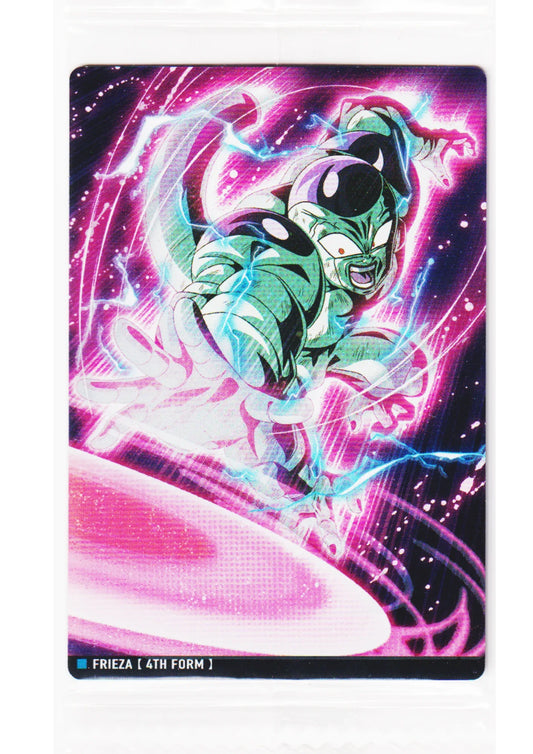 Frieza (4th Form) 2-16 R | Itajaga Dragon Ball Vol.2 - ChitoroShop