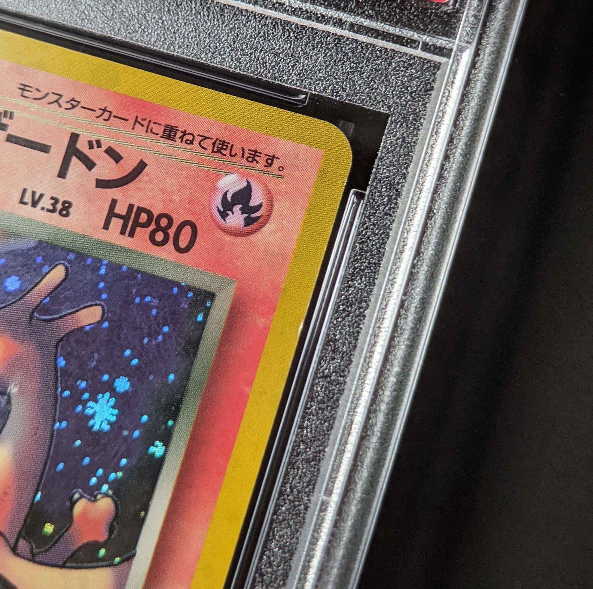 Dark Charizard No 006 PSA 6 | ChitoroShop Dark Charizard No 006 PSA 6 | ChitoroShop