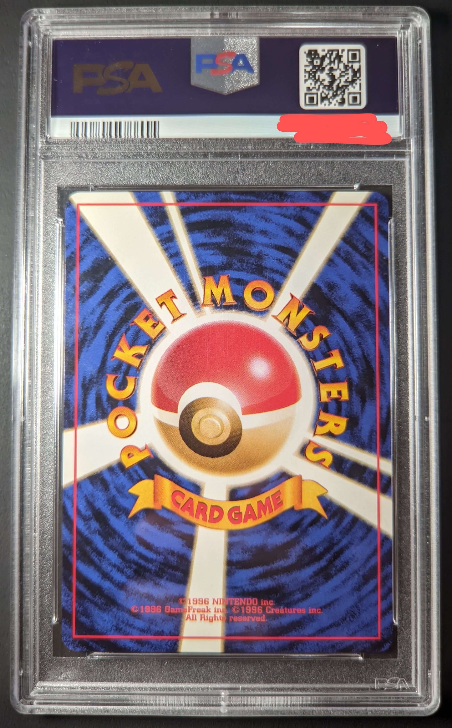 Dark Ivysaur Trainer Magazine Promo PSA 9 ChitoroShop