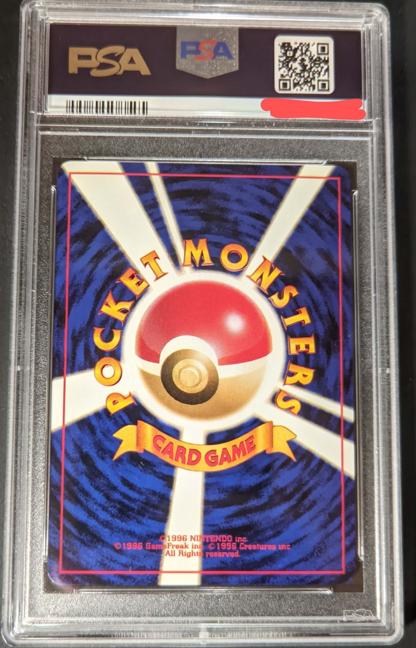Dunkler Venusaurier Nr.003 | Promo | PSA ChitoroShop