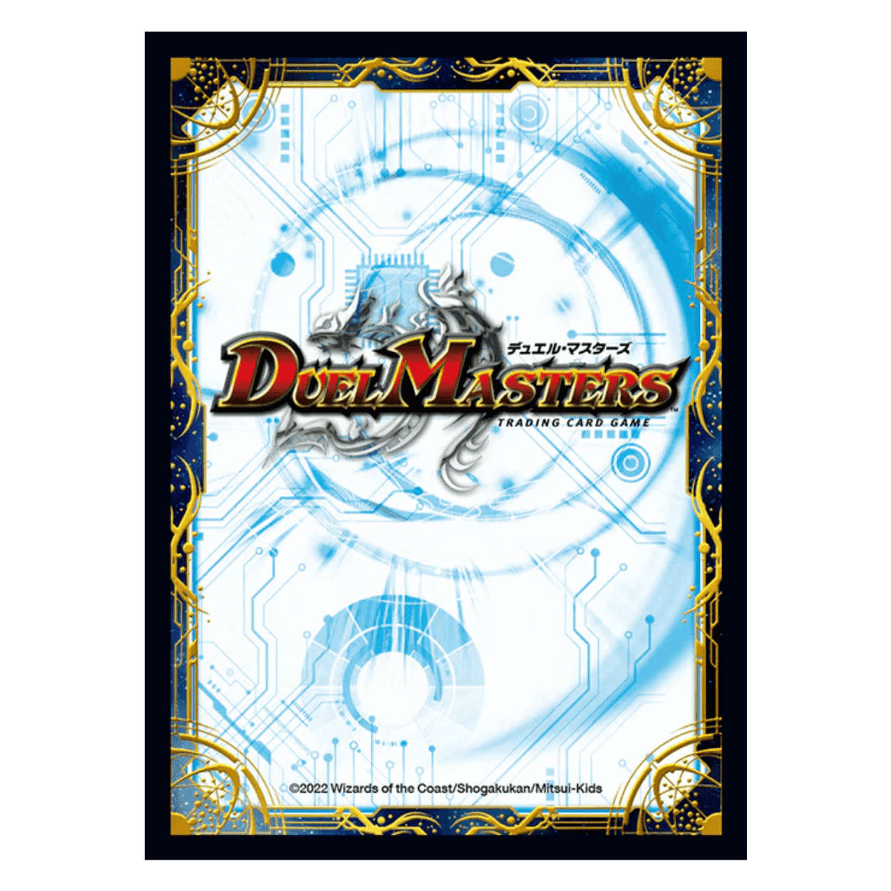 Deck | Dueling Masters | Chronicle Darkside deck: ZERO BIRTH ChitoroShop
