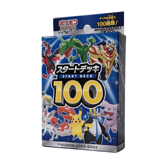 Baralhos de Pokémon | Deck Inicial 100 ChitoroShop