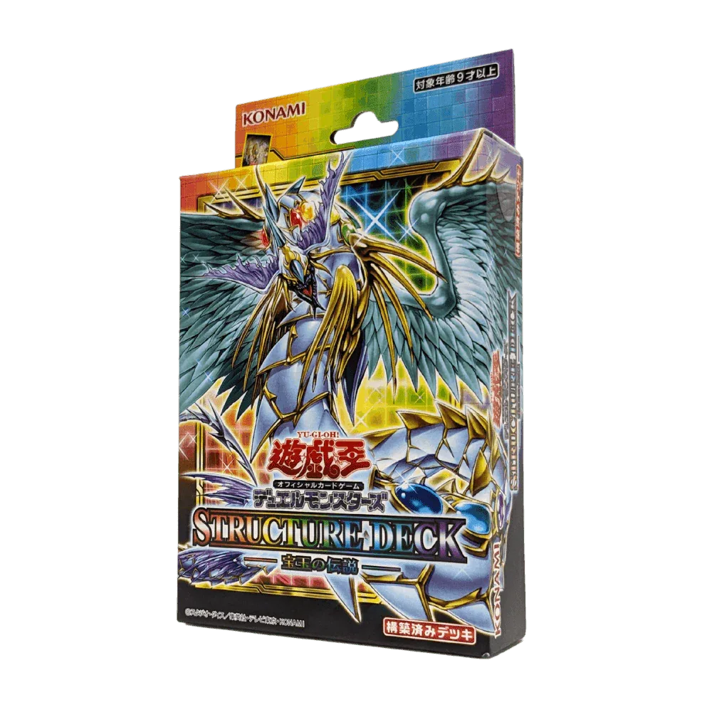 Deck | Yu-Gi-Oh! OCG | Legend Of The Crystals - ChitoroShop