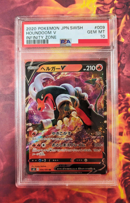 Demolosse / Houndoom V PSA10 | ChitoroShop Demolosse / Houndoom V PSA10 | ChitoroShop