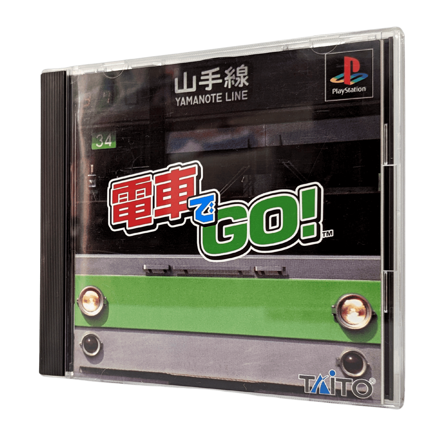GOs Densha | PlayStation | japanisch ChitoroShop