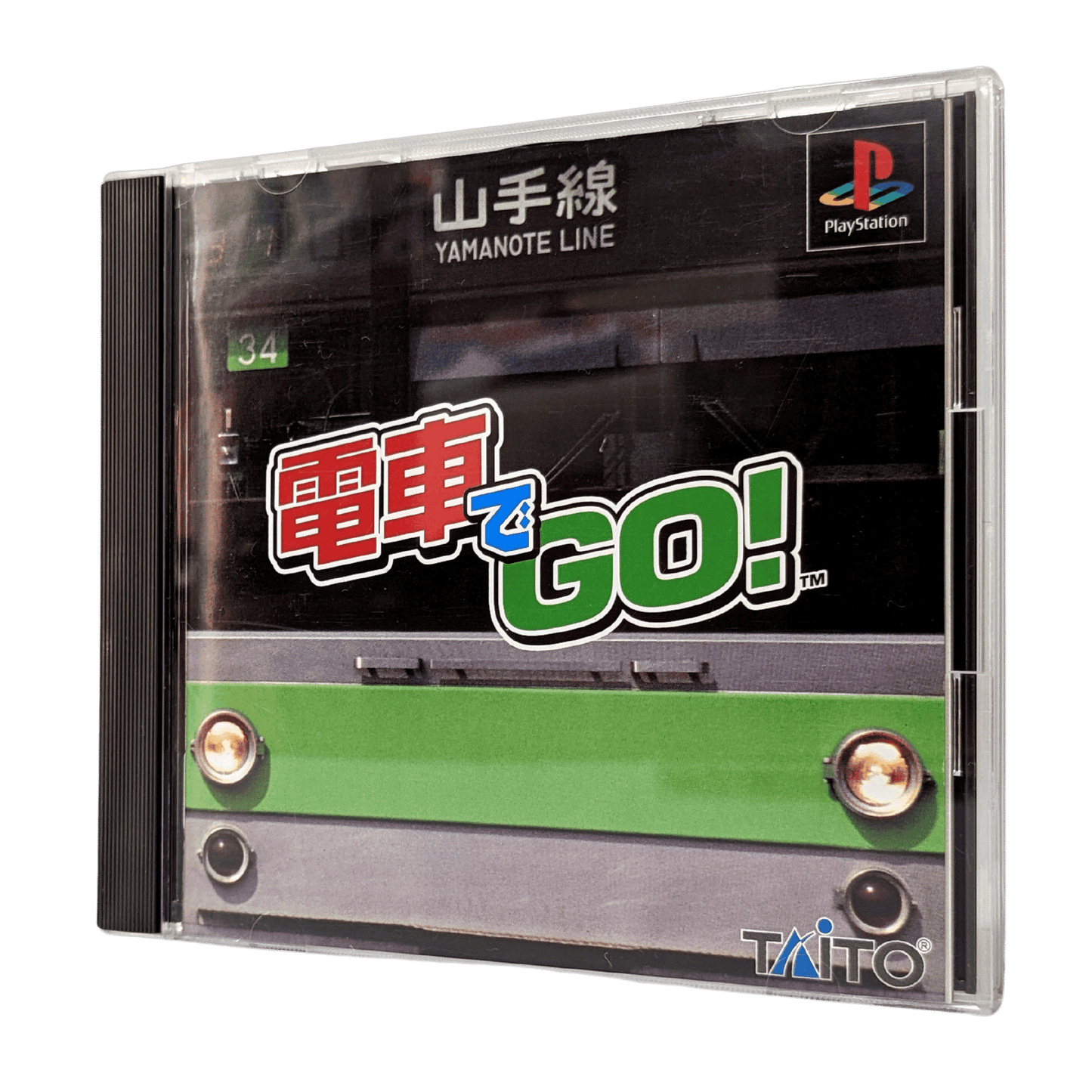 GO's Densha | Playstation | Japanese ChitoroShop