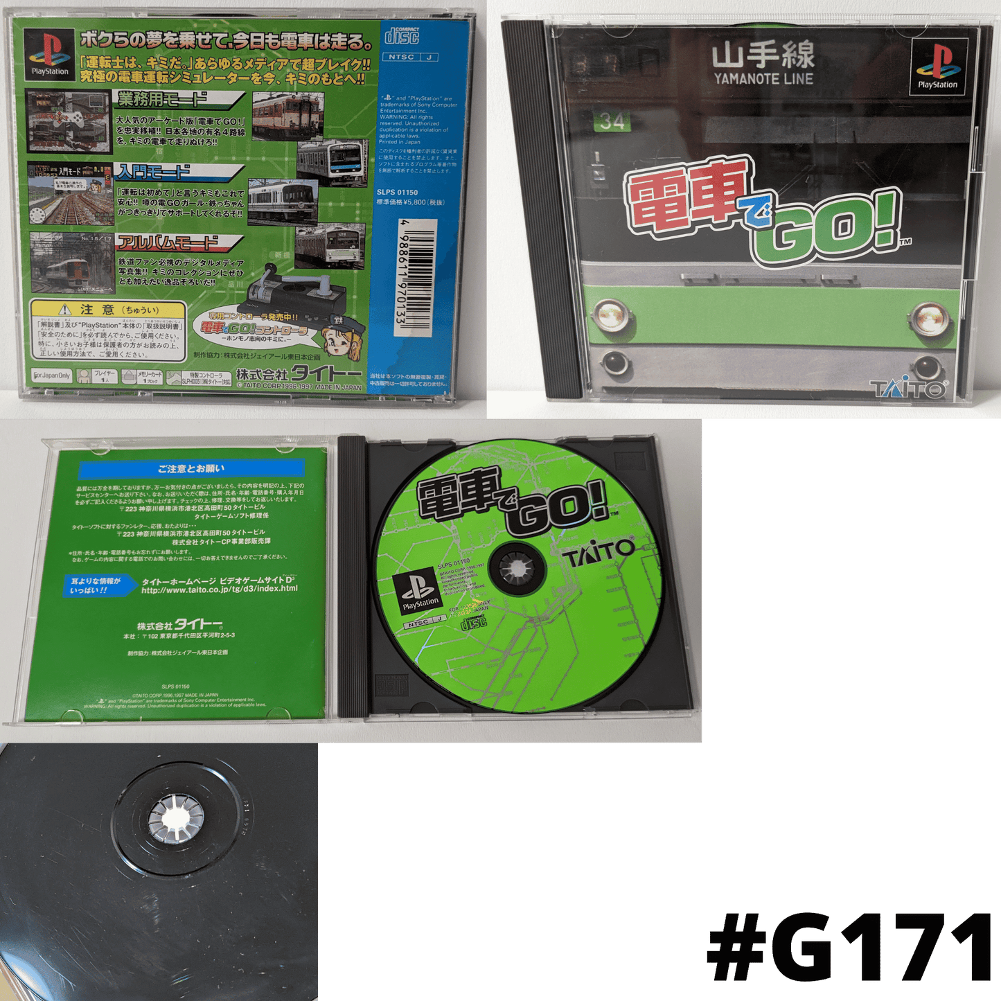 Densha von GO | PlayStation | Japanischer ChitoroShop