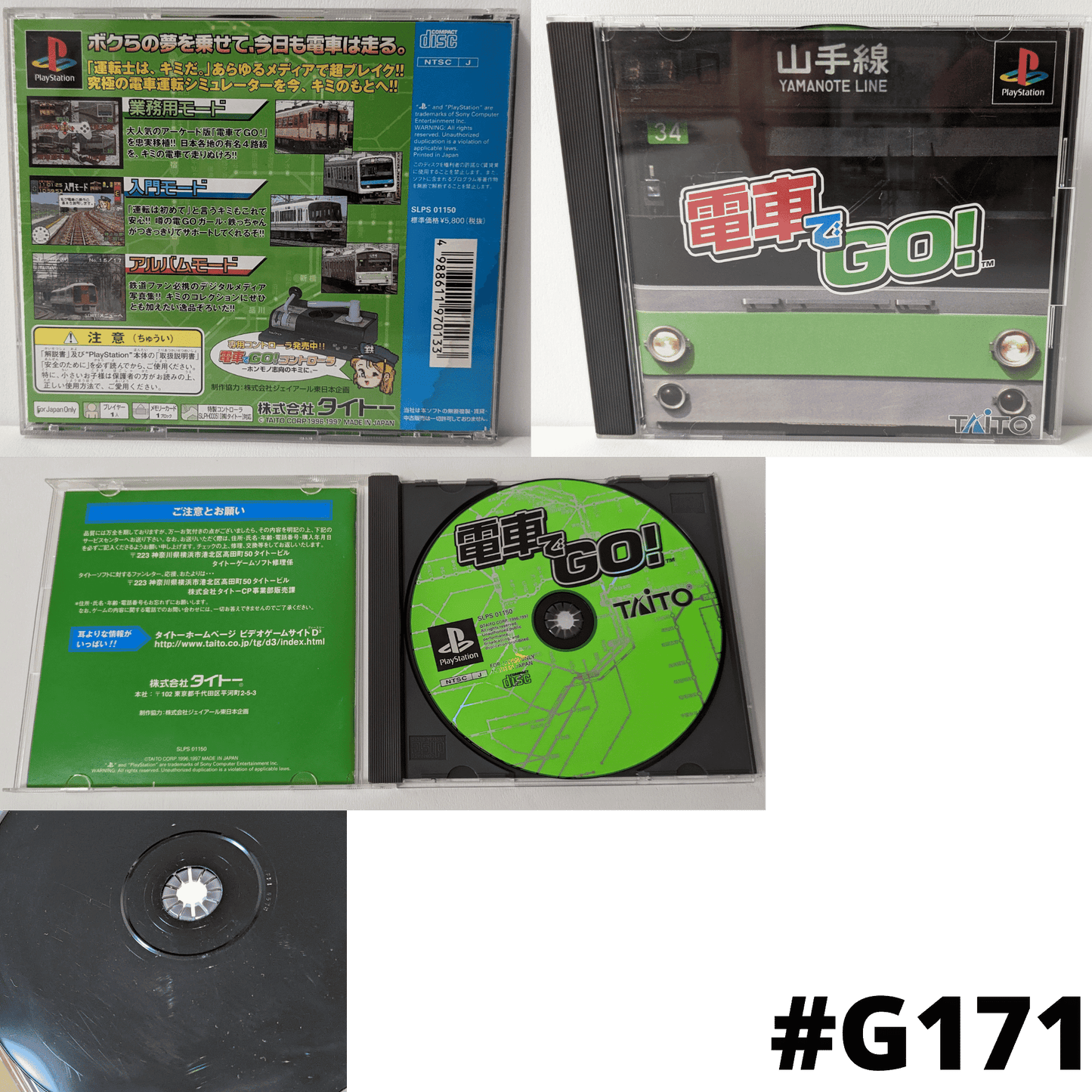 GOs Densha | PlayStation | japanisch ChitoroShop