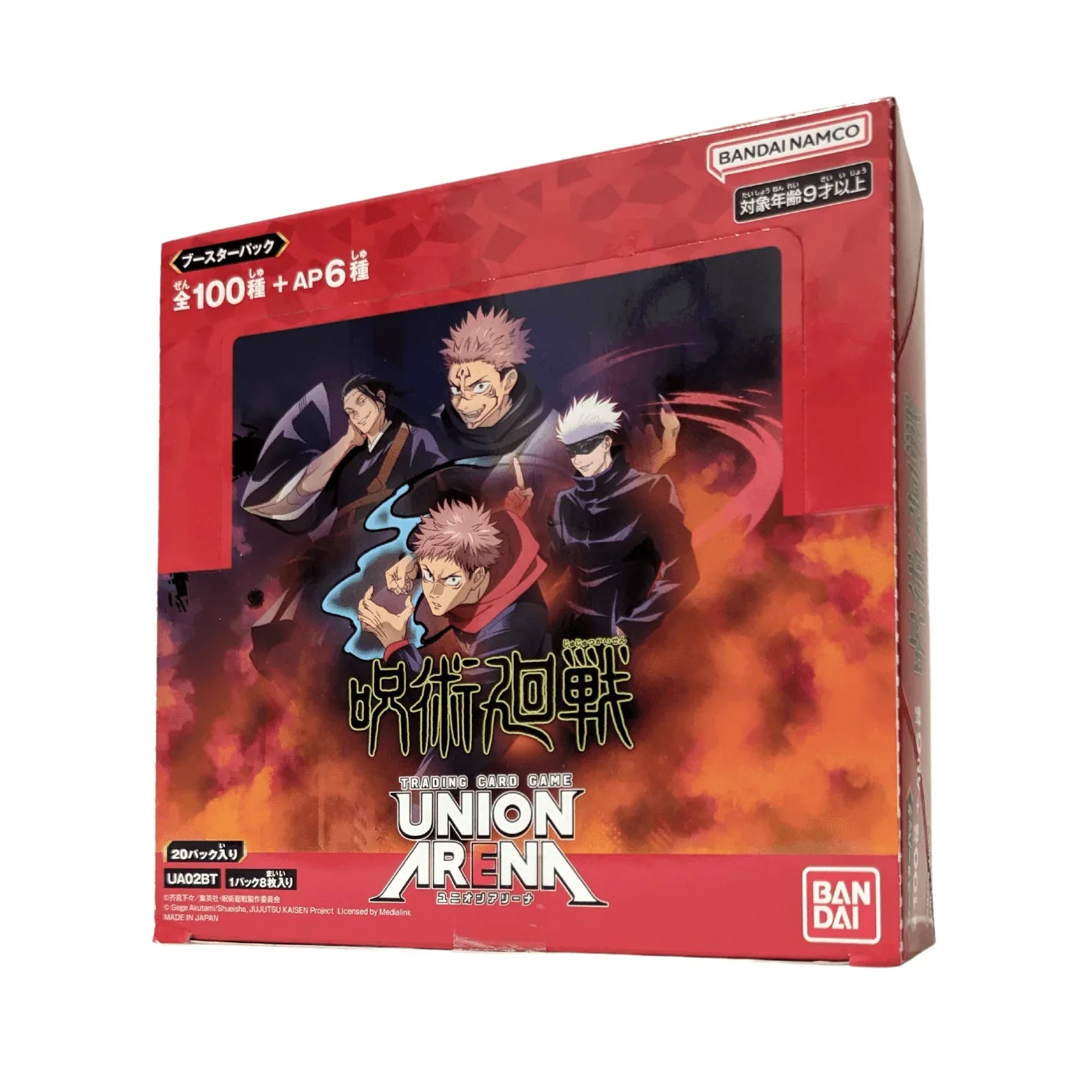 Union Arena: Jujutsu Kaisen | Booster box - Display ChitoroShop Union Arena: Jujutsu Kaisen | Booster box - Display ChitoroShop