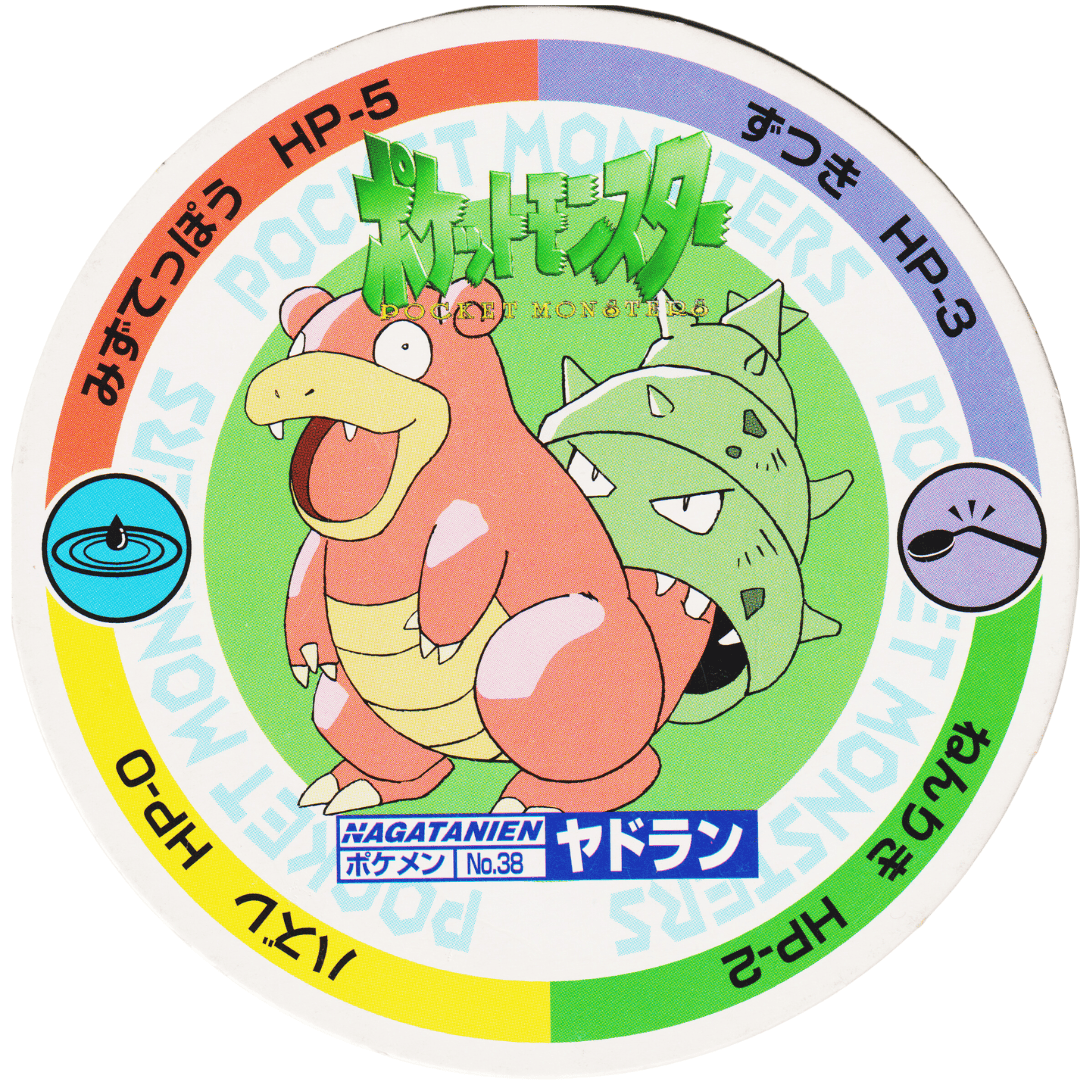 Slowbro No.38 | Pokemon MENKO Nagatanien