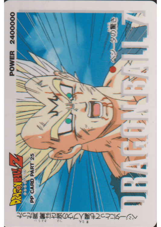 Dragon Ball Amada PP-Karte: Teil 25 – 1115