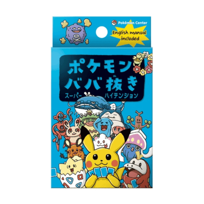 Deck Pokémon Babanuki (tensão super alta)