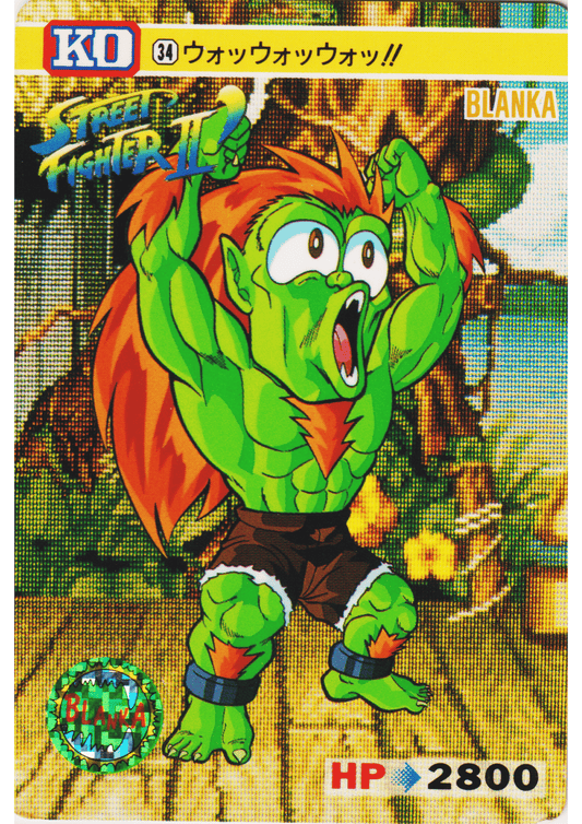 BLANKA 34 |  Carddass Street Fighter II