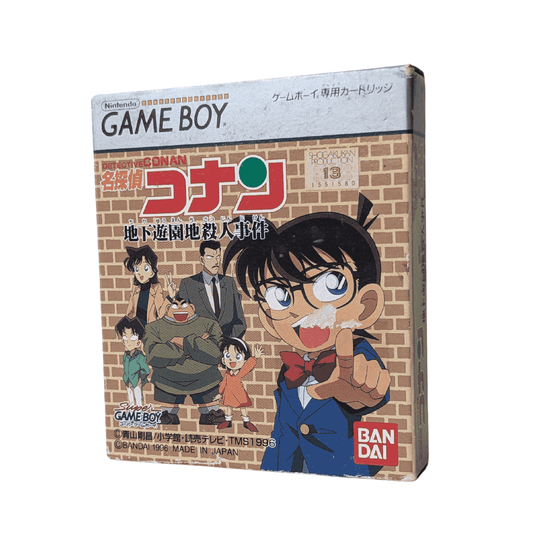 Detective Conan | gameboy ChitoroShop