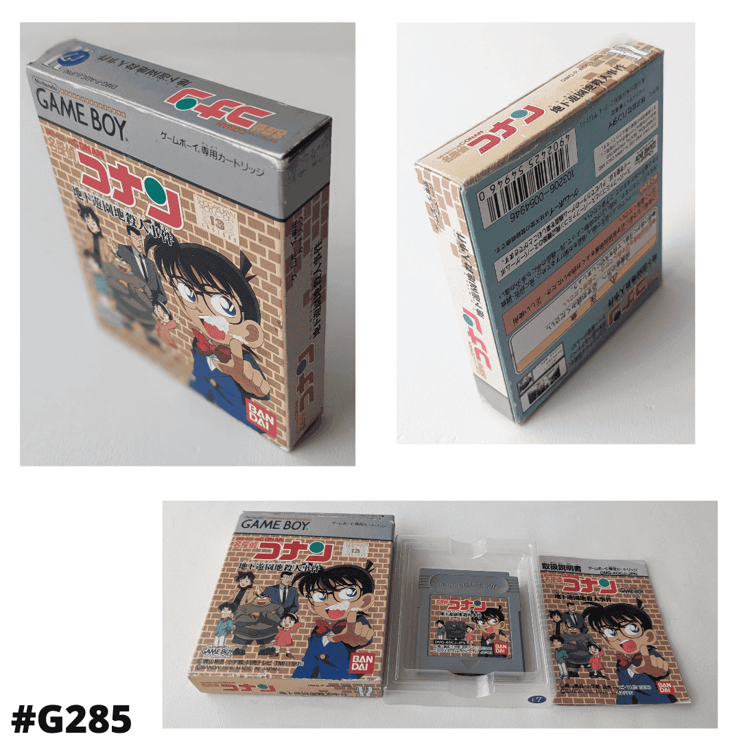 Detective Conan | Game Boy ChitoroShop