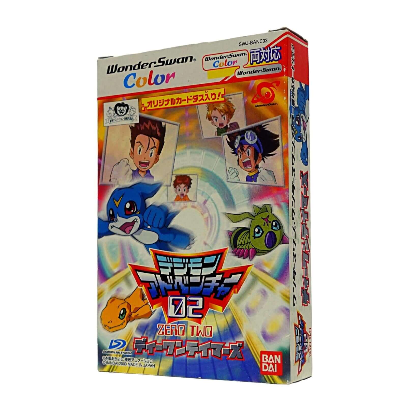 Digimon Adventure 02  D1Tamers | WonderSwan Color ChitoroShop