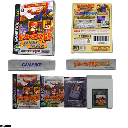 Donkey Kong UK | Game Boy Color ChitoroShop