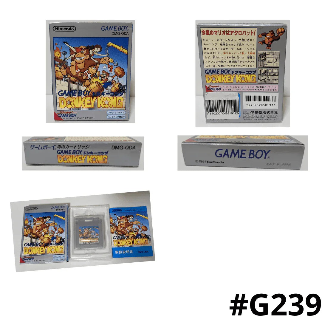 Jeux Vidéo Donkey Kong Country Game Boy Color d'occasion Jeux Vidéo Donkey Kong Country Game Boy Color d'occasion