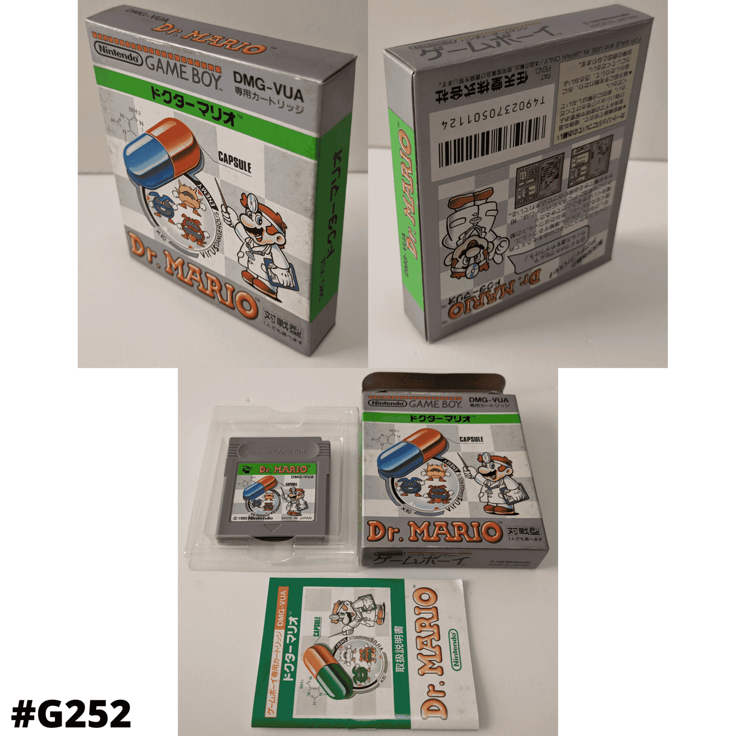 Dr.Mario | Game Boy ChitoroShop