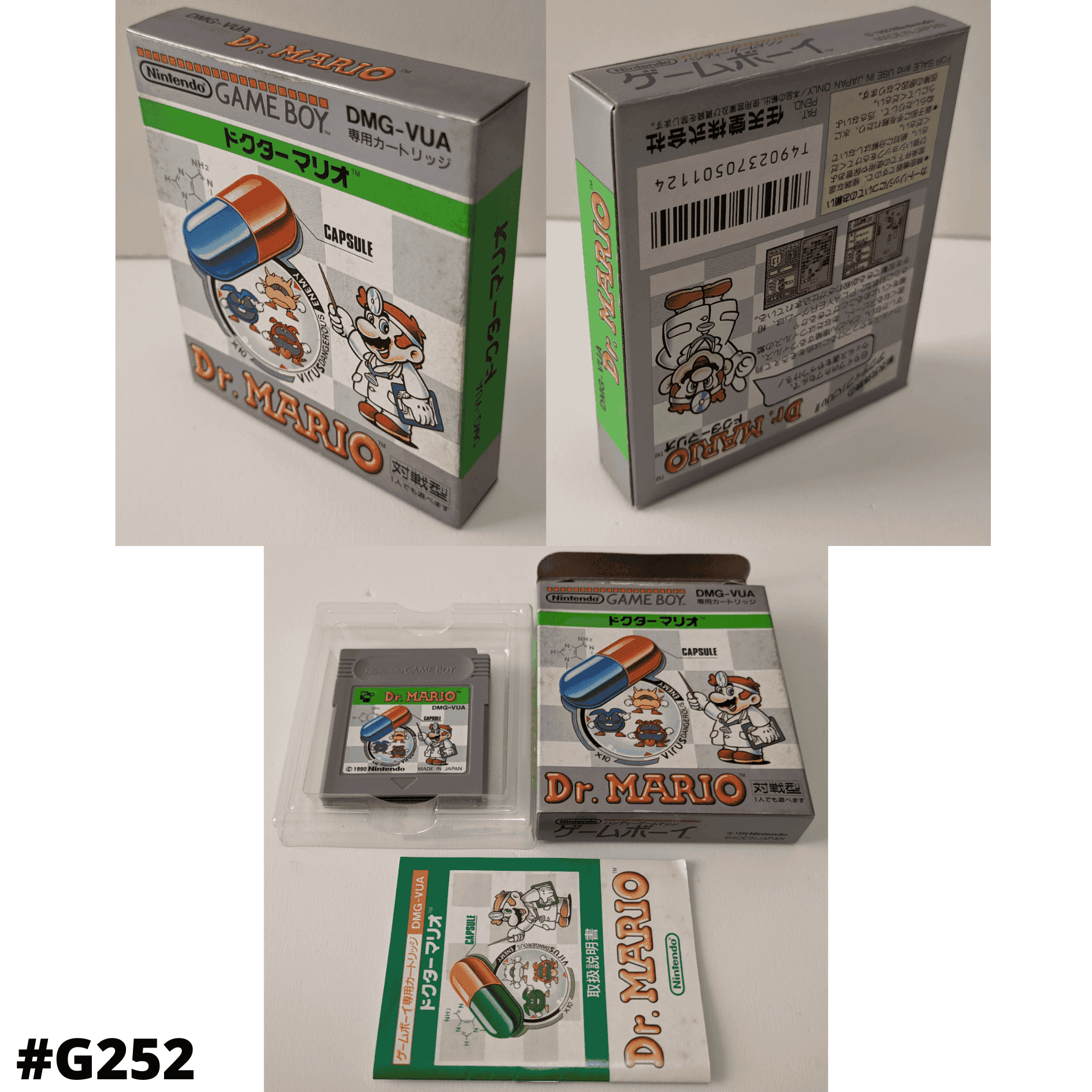 Dr. Mario | Game Boy ChitoroShop