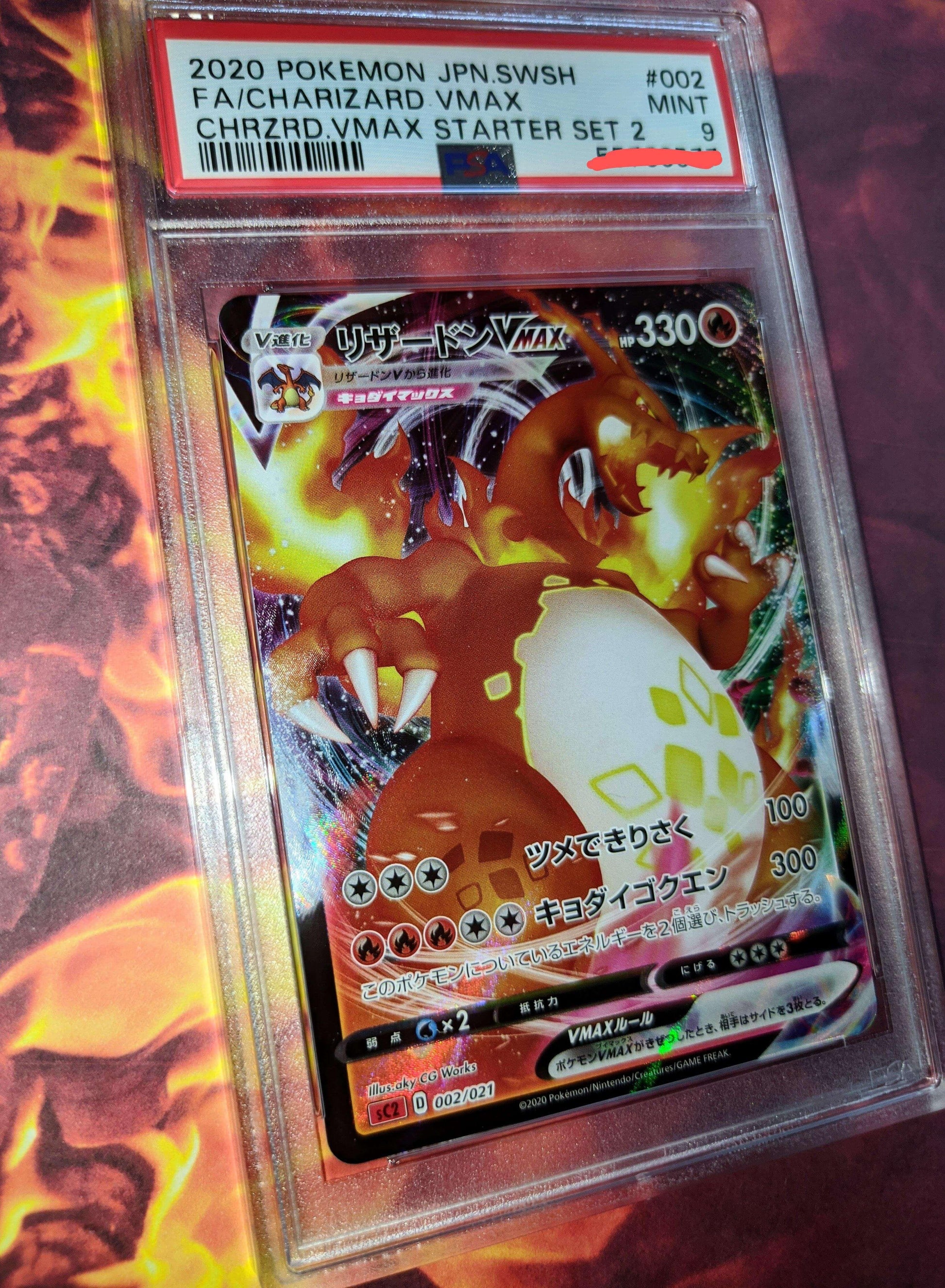 Charizard VMAX PSA9 | ChitoroShop Charizard VMAX PSA9 | ChitoroShop