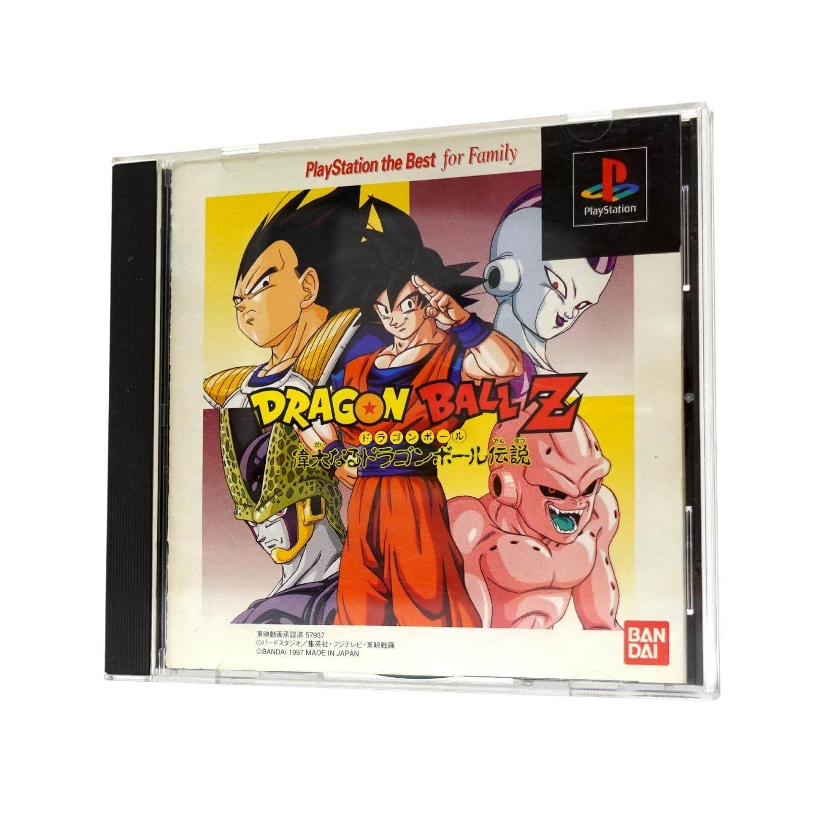 Dragon Ball Z Legend | Playstation ChitoroShop